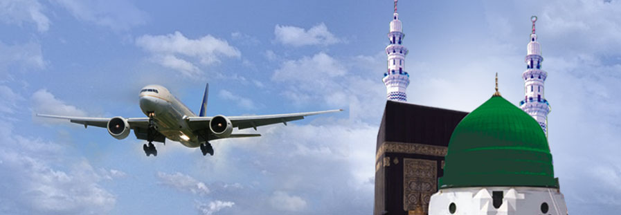 Umrah Packages belfast
